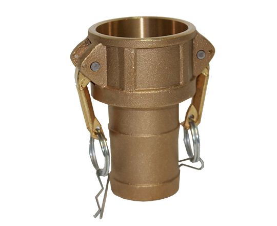 Part C - Coupler - Brass